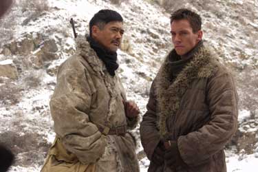 Los niños de Huang Shi