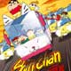 Shin Chan, ¡Los adultos contraatacan! cartel reducido