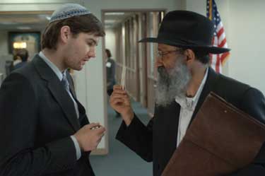 Territorio prohibido