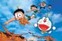 Doraemon y el pequeño dinosaurio / 1