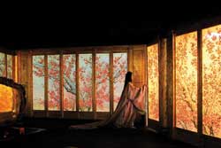 La promesa. La leyenda de los caballeros del viento