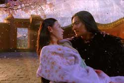 La promesa. La leyenda de los caballeros del viento