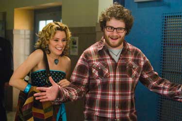 ¿Hacemos una porno?