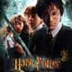 Harry Potter y la cámara secreta cartel reducido