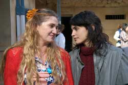 El patio de mi cárcel