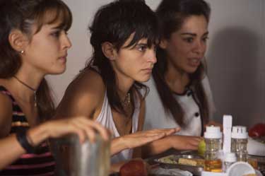 El patio de mi cárcel