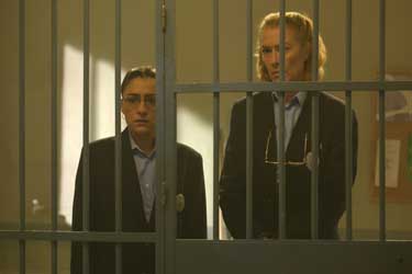 El patio de mi cárcel