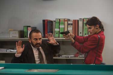 El patio de mi cárcel