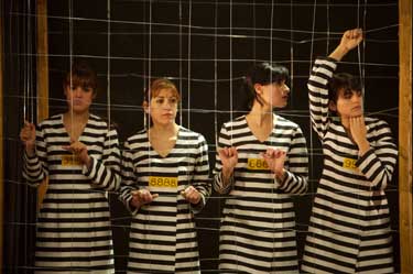 El patio de mi cárcel