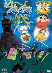 Cartel de Shin Chan y la ambición de Karakaka