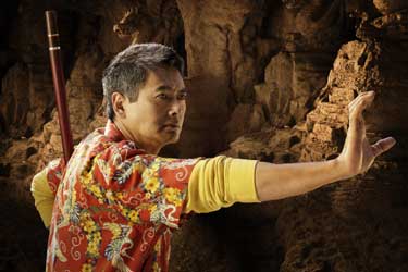 Dragonball Evolution