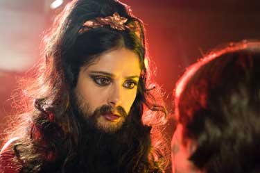 El circo de los extraños