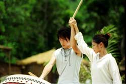 El latido de la montaña