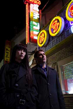 Mapa de los sonidos de Tokio