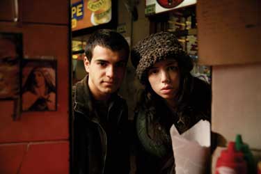 El baile de la Victoria