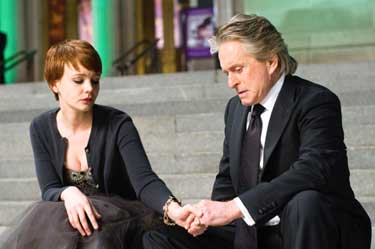 Wall Street: El dinero nunca duerme