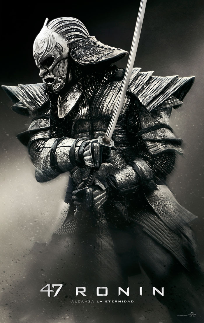La leyenda del samurái - cartel Armor