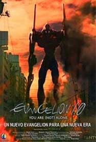 Cartel de Evangelion: 1.0 Yout are (not) alone