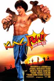 Cartel de Kung Pow
