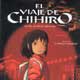 El viaje de Chihiro cartel reducido