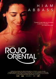Cartel de Rojo Oriental