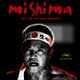 Mishima: Una vida en cuatro capítulos cartel reducido