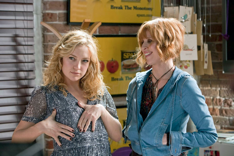 Un pedacito de cielo