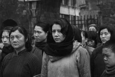 Ciudad de vida y muerte