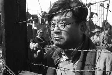 Ciudad de vida y muerte