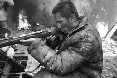 Ciudad de vida y muerte