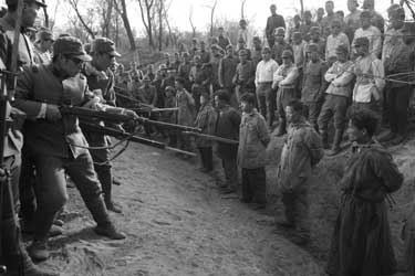 Ciudad de vida y muerte