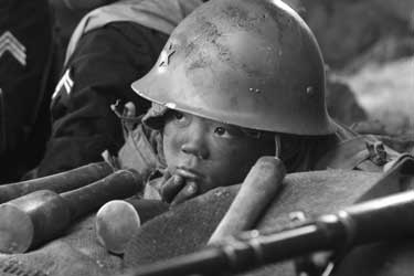 Ciudad de vida y muerte