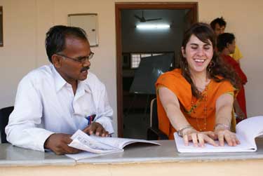 El camino de los sueños