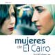 Mujeres de El Cairo cartel reducido