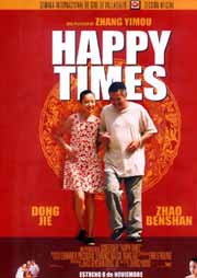 Cartel de Happy times