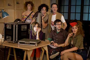 No lo llames amor, llámalo X