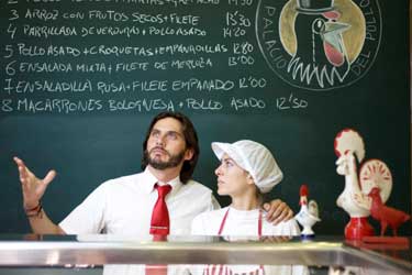 No lo llames amor, llámalo X