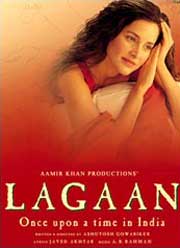Cartel de Lagaan