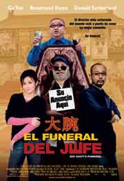 Cartel de El funeral del jefe