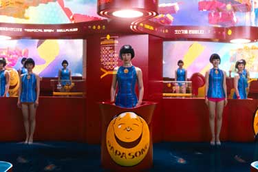 El atlas de las nubes