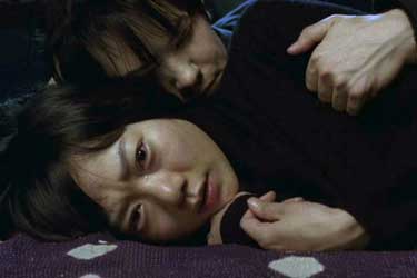 El atlas de las nubes