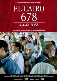 Cartel de El Cairo, 678