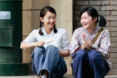 Amor bajo el espino blanco