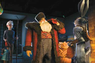 El origen de los guardianes