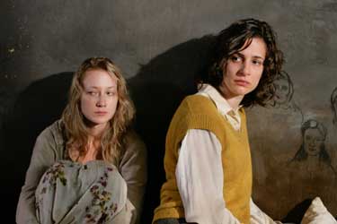 En tierra de sangre y miel