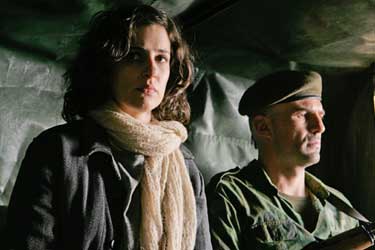 En tierra de sangre y miel