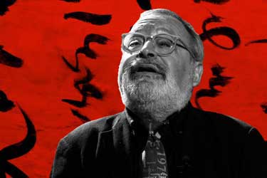 Queridísimos intelectuales (Del placer y el dolor)