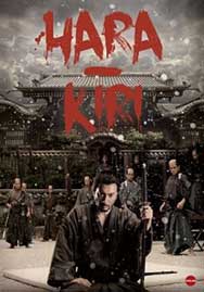 Cartel de Hara-Kiri