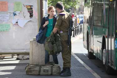 Una botella en el mar de Gaza