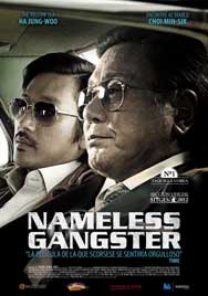 Cartel de Nameless gangster